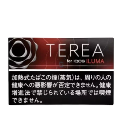 IQOS TEREA Black Tropical Menthol Price in UAE | Terea Dubai