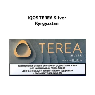 IQOS TEREA Silver Kyrgyzstan | Terea Dubai