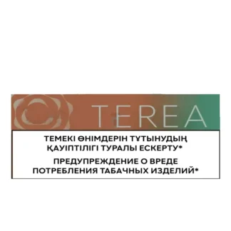 IQOS TEREA Summer Wave Uzbekistan Price in UAE | Terea Dubai