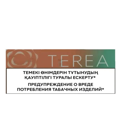 IQOS TEREA Summer Wave Uzbekistan Price in UAE | Terea Dubai