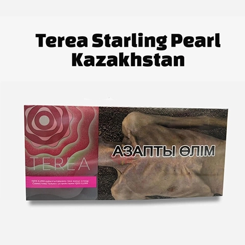 IQOS TEREA Starling Pearl Kazakhstan UAE – Buy Online | Terea Dubai
